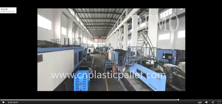 product-1-1 factory video_750.png